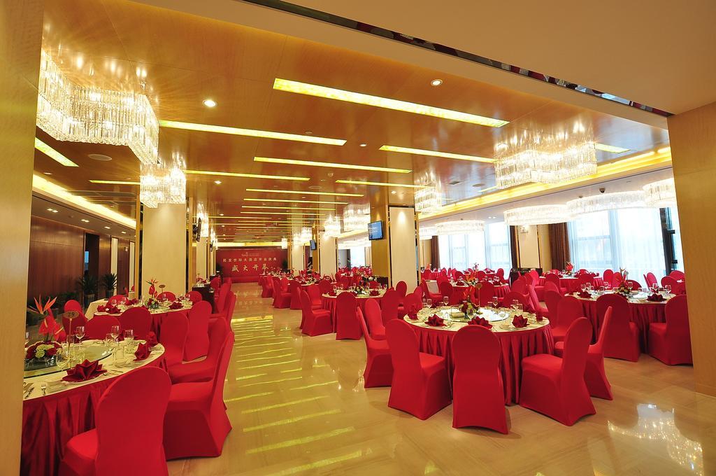 The Minpha Apartment Hotel Xiangyang 襄樊 客房 照片